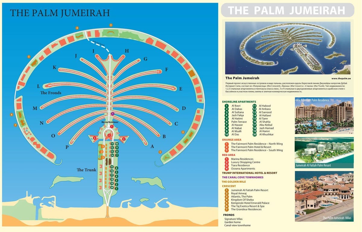 ನಕ್ಷೆ ಪಾಮ್ Jumeirah ದುಬೈ